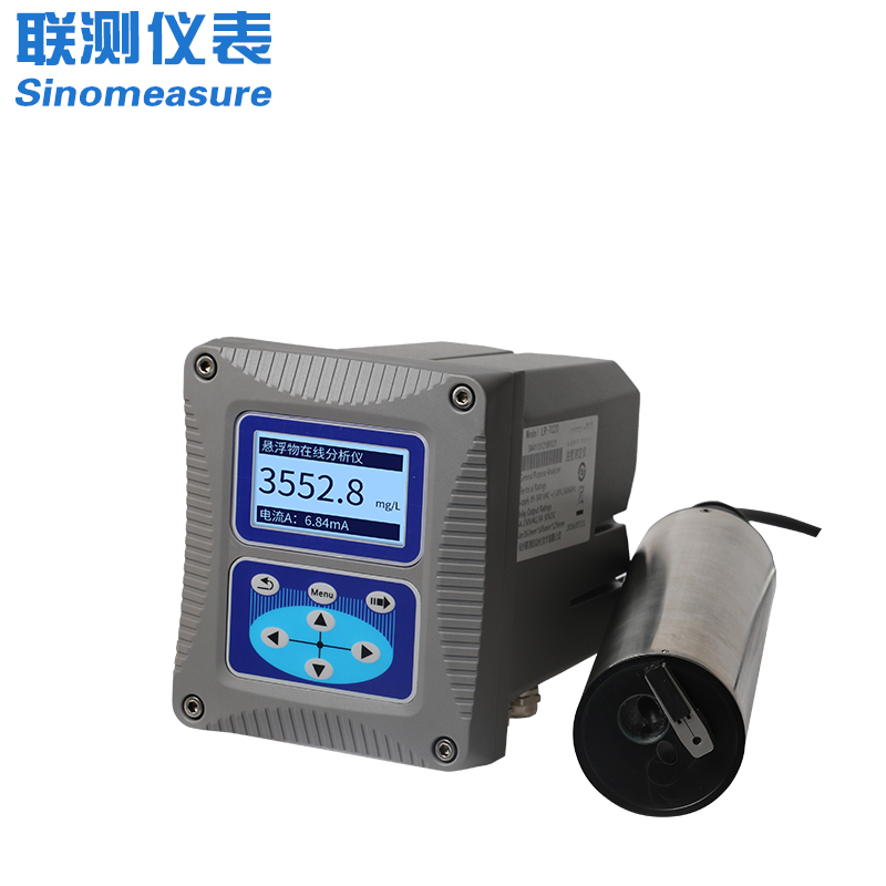  聯測SIN-PSS200在線污泥濃度計