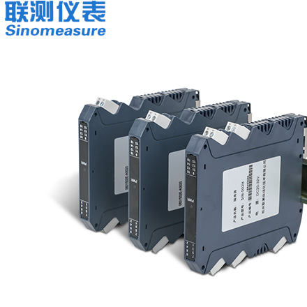 聯(lián)測(cè)電流隔離器