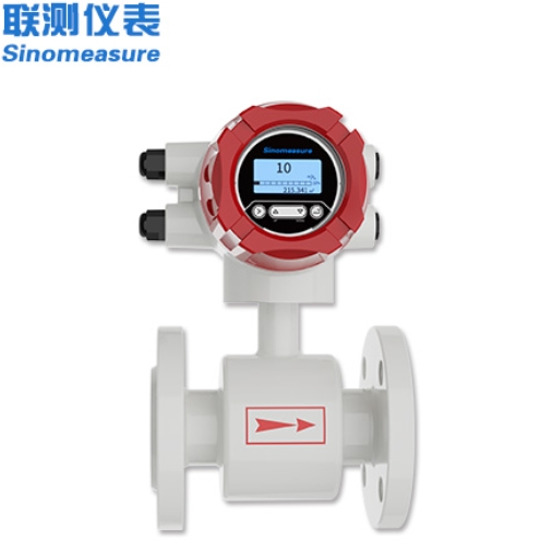 <strong>DN100電磁流量計(jì)</strong>