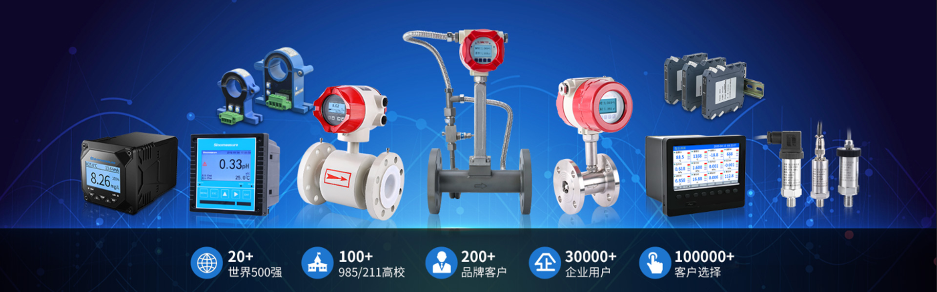 壓力變送器-杭州聯(lián)測自動化技術(shù)有限公司