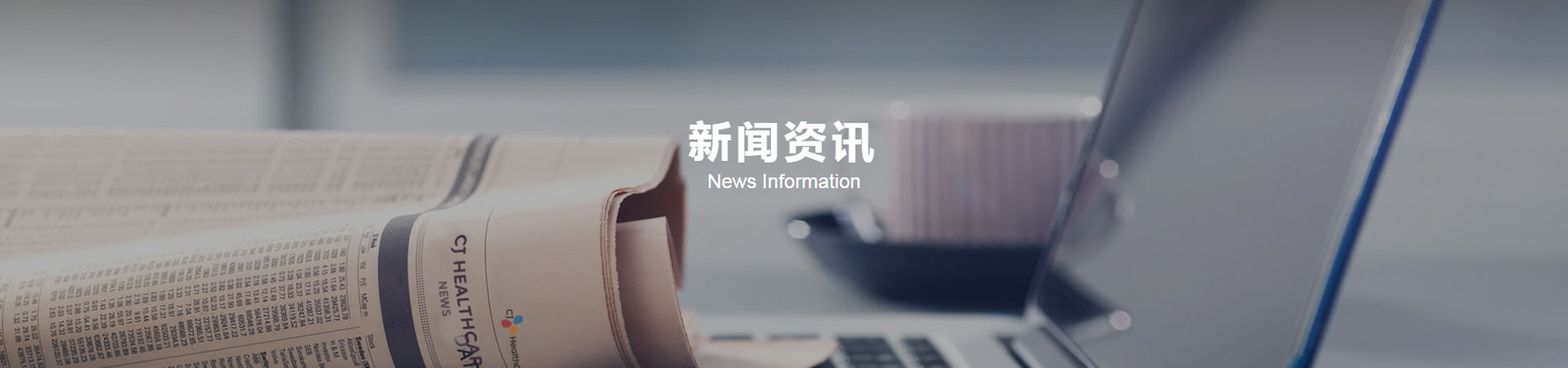 行業新聞-杭州聯測自動化技術有限公司